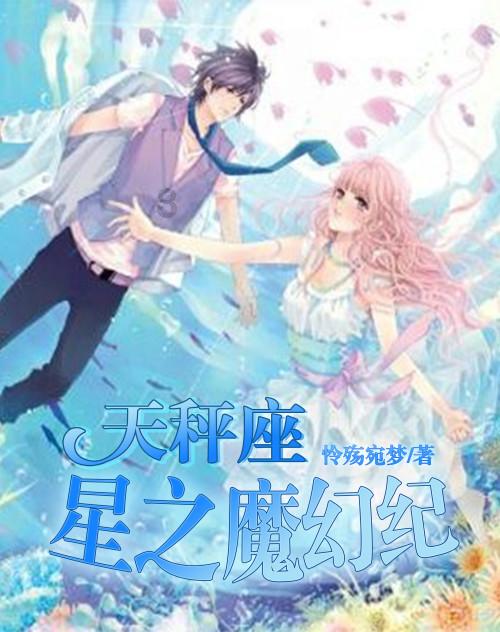 坦克动荡加强版