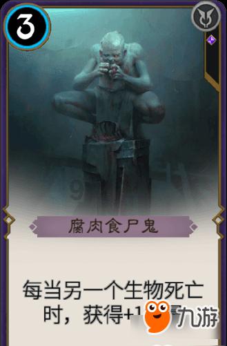中国最赚钱的公司是哪个？游戏画面