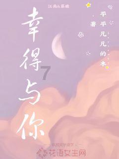 逃离弃城