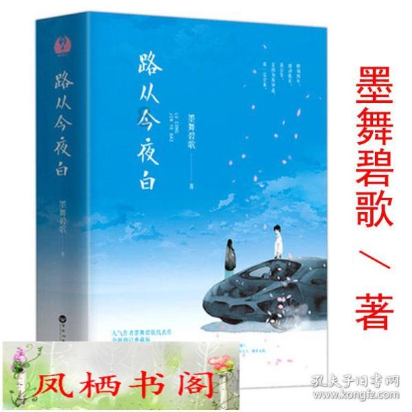 小猫钓鱼开船版最新版下载