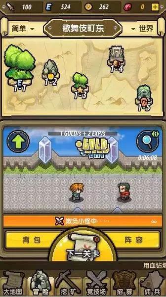帕夫洛维奇:我为打进了拜仁生涯首球而感到非常高兴和自豪
