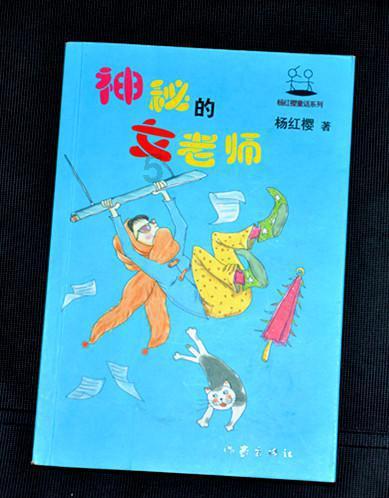 which of the following is not true的翻译是:什么意思? - 机智问答,解答您的疑惑