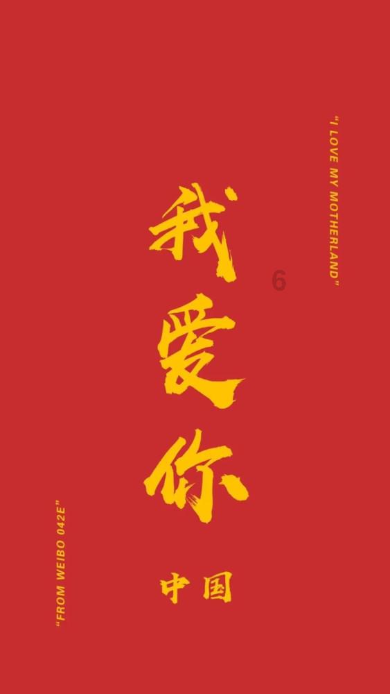 艺术时尚晚会