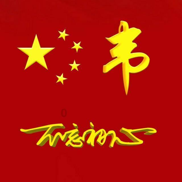 依法从严打击证券违法行为 近5年来,证监会调查各类证券期货违法案件近1900件