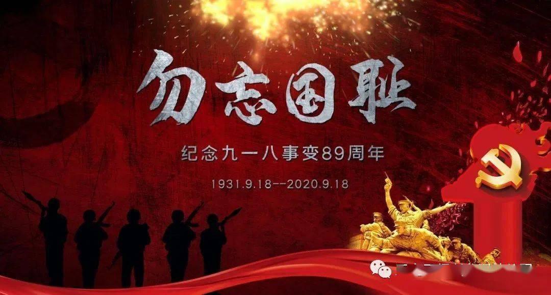 中国最赚钱的公司是哪个？游戏画面