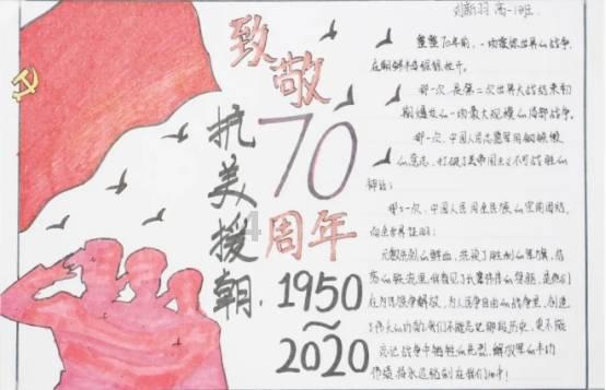 博时基金市场点评1月30日:A股继续回调,超5000只个股下跌