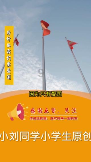 32岁刘诗雯穿6万外套!跟张继科走反方向的路,球迷热议