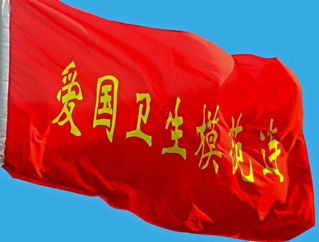 飞仙诀
