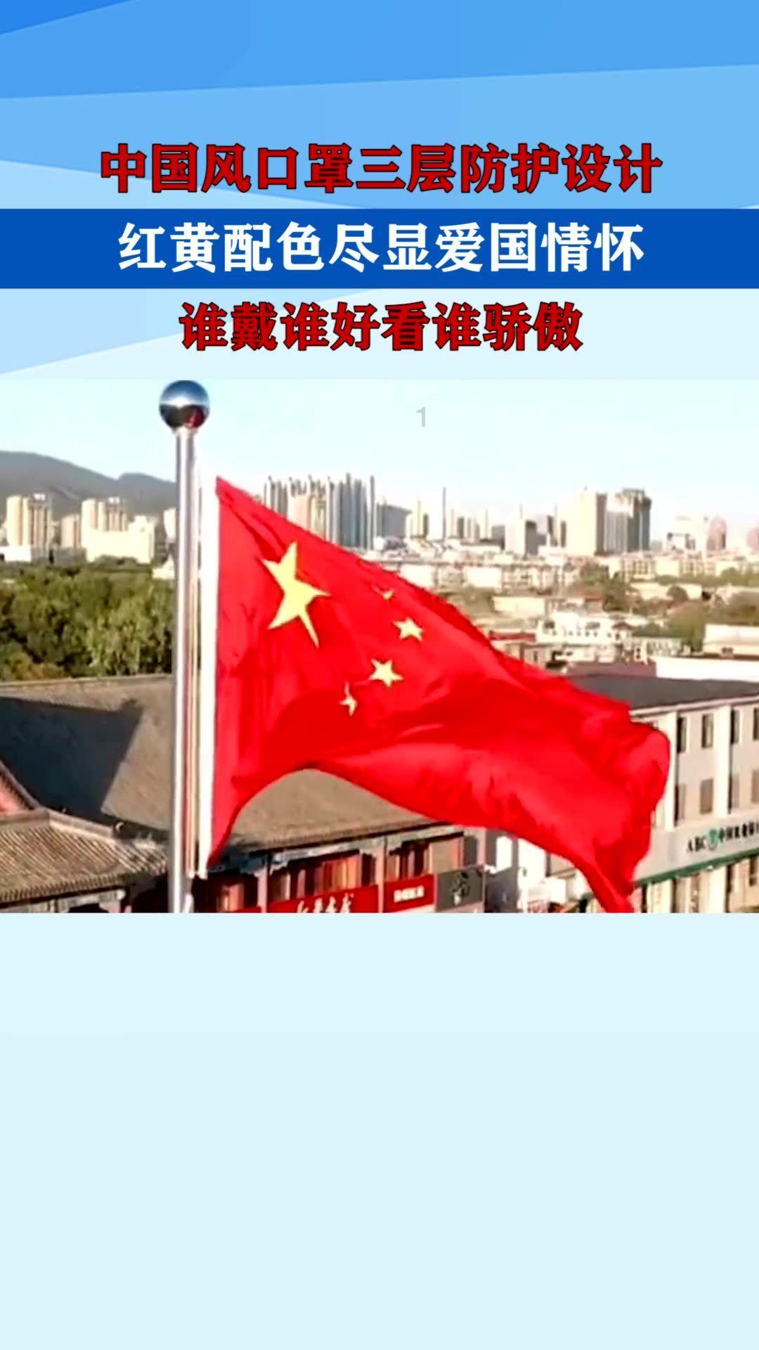 拯救拿气球的女孩
