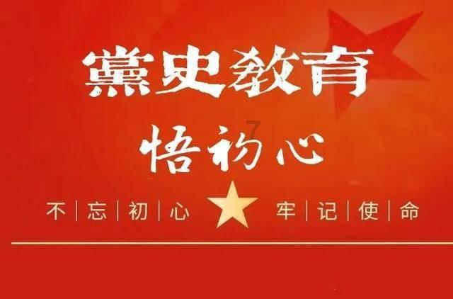 研学充电·郴州相见丨郴州研学实践主题地铁列车在长沙发车，推介“研学+文旅”融合发展新路径