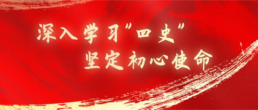 冰火人魔岛探险