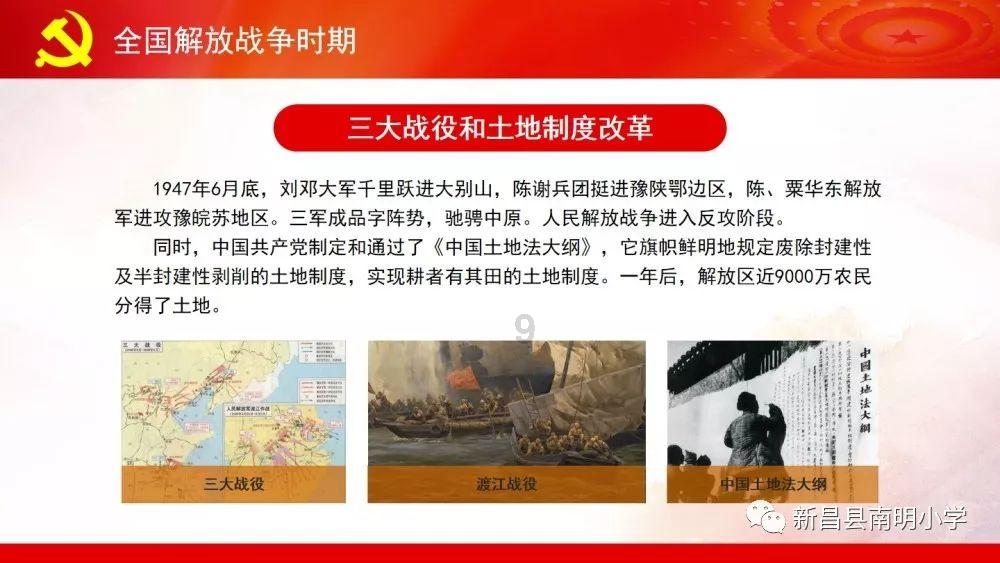 人民大会堂的镜头,意外成明星真实颜值的“照妖镜”!