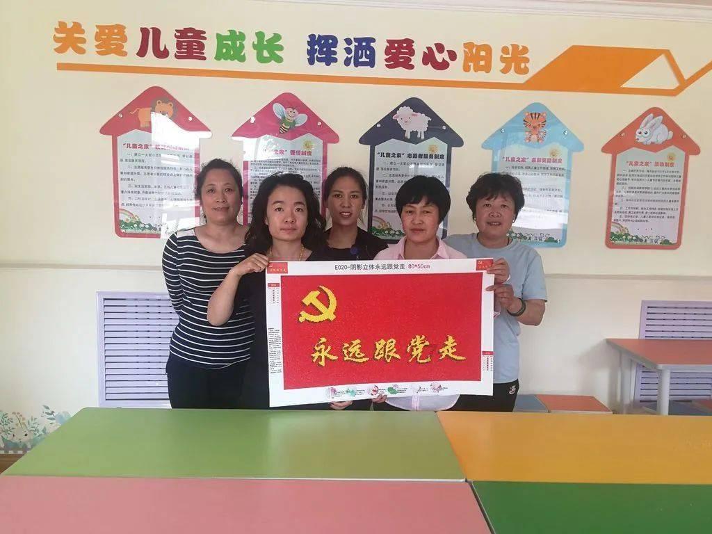 皇室家族